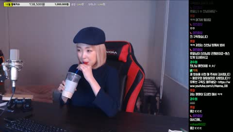 [한나] 오늘도 릴렉스 하게 편안하게 방송할께요-