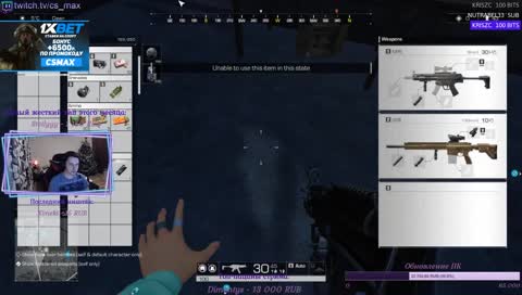 БУДУ ЛУЧШИМ В ЭТОЙ ИГРЕ! :) Подписывайся и участвуй в розыгрыше скинов!