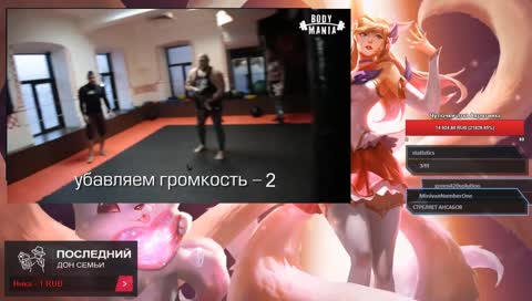 мролдоми