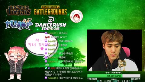 짹] 제가 그 대단한 사람입니다 : D  소통 방송!