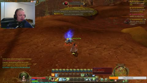 #AionClassic 🔴 Первый взгляд