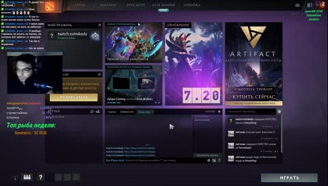 На 200 фоловеров сделаю розыграш :)