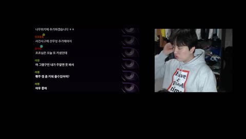 손병호게임 필승전략 알려드림