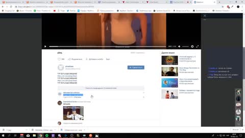 Кратко 7 класс