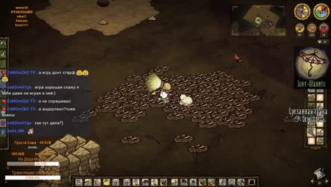 [drop] Зонтик, 600+ дней