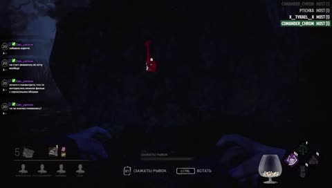 Пытаюсь играть лучше !!!