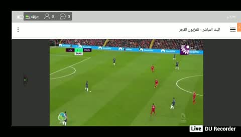 مبرات ليفربول و مانشستر يونايتد