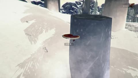 [나커] 켠김에 침입자난이도 오늘목표 불피우기