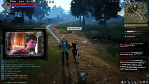 Жива ли Black Desert Online?