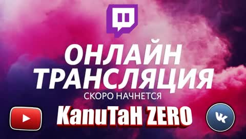 🔴 [Марафон 2.0] [Warface] | РАЗДАЧА ПИН-КОДОВ!!! Сервер Альфа | СИНДИКАТ на связи 😉