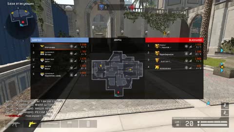 А ето РМ Warface Марафон 2.0