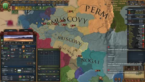 EU4 Reddit league. Session 5