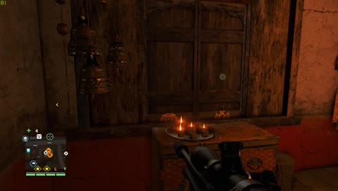 Far Cry 4 #Фан Стрим