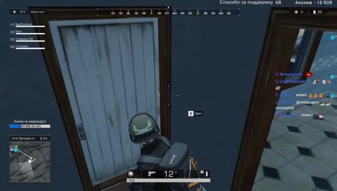 Игры на ночь  ➥ Ring Of Elysium