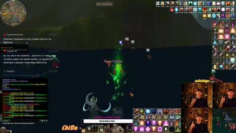 R2 Online. Violence . 1337 Петрович .