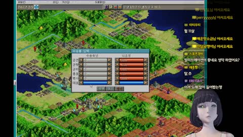 고전 | 신장의야망 | 대한독립만세