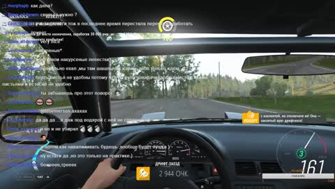 Стрим Forza Horizon 4 из говна и палок! Дрифт на переднем приводе и отстойный музон!