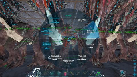 ARK Extinction [PVE]