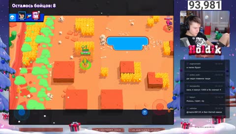 АПАЮ КУБКИ В BRAWL STARS