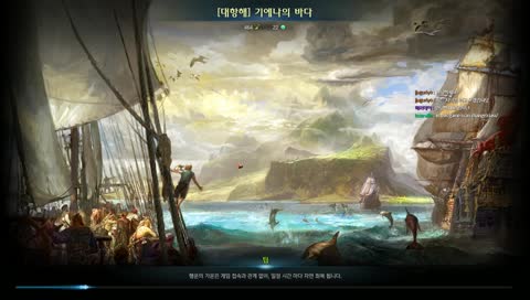 (루페온) 김치 인파이터 템렙 442 훈수.소통을하고싶다면 내게오라