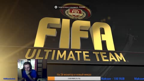 Профессионально бомбим в WL.