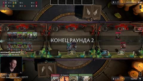 [RU/ENG] Winrate ~75%. Готовимся к ладдеру - фармим драфты. 