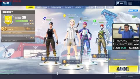 فورتنايت l جبت صفر بالاختبار 