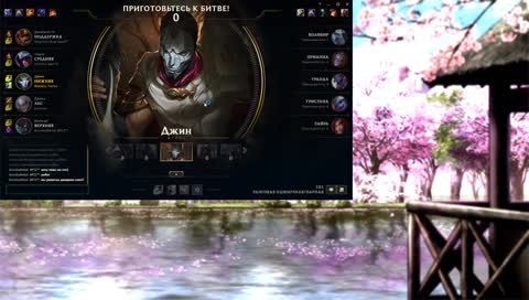 Зайди и останься,пожалуйста :D