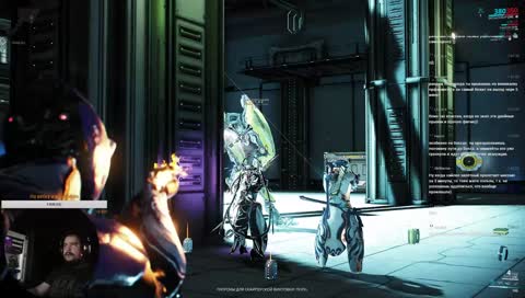 +18 Warframe познаем