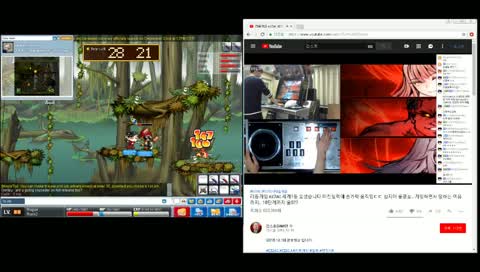 [OSM] Old school maple Beta "NIKE" Live  
( Korean User ) 
Faster Lv Up Day 1 Rogue 
