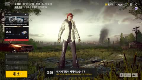 배린이 랜쿼드