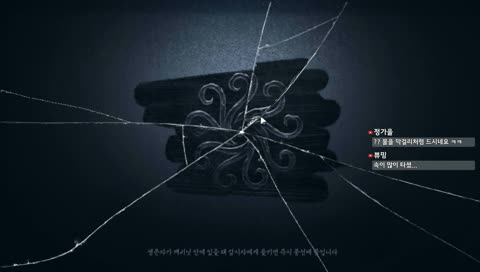 [제5인격]오후1 즐빡겜!ㅎㅎ(Identity V Asia Rank No.1 Survivor)