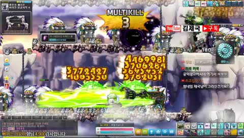 [김제국]전직업 5차 마무리합니다. 제논과 키네시스 5차찍습니다. (메이플)