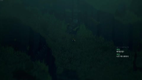 스팀 신작 로그라이크 게임 벨로우 BELOW~~