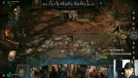 [KR/EN] top 100 0급 정찰임무 수행중