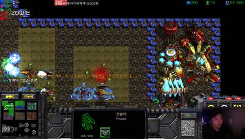 오늘은 휴일 고로 랜타디다