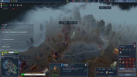 ffa  клан медведь