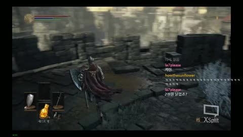 [스토피아] 화를 내고싶지 않은 닼린이의 다크소울 1회차