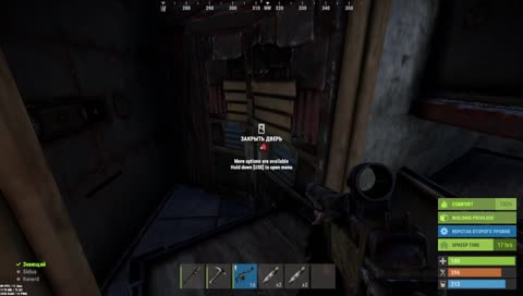 Выживание на классике. 