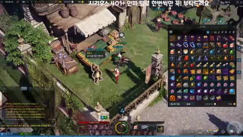 [LOST ARK ONLINE] 401+ 어빌리티 스톤 어떻게 세공하는지 보여드립니다.