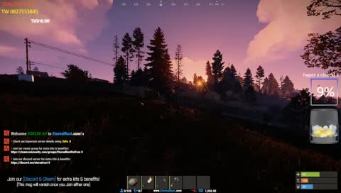 เบื่อสตรีมสไนป์