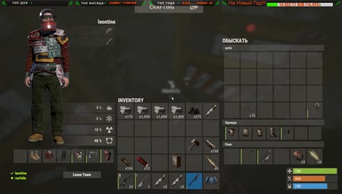 ОФИЦИАЛЬНЫЙ СЕРВЕР!
