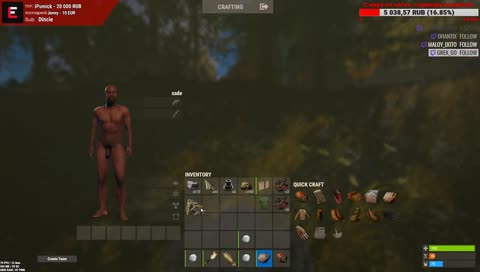 18+ Качественный, жесточайший стрим. !multi