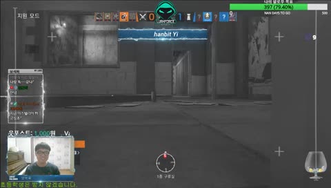 완전청정1급수! 나는 즐겜러다.  [디스코드: #8512] [시참환영]