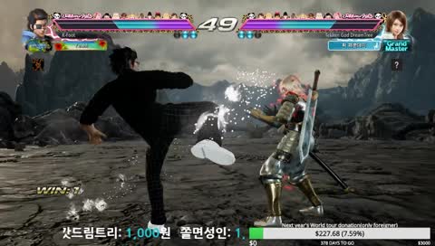 [매크로야]출.근.시.러. 퇴.근.조.아. 초슥하이♪