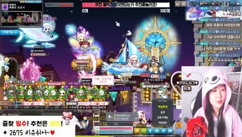 로스트아크 시작! LOSTARK GAME
CHATTING STREAM /GAME STREAM Liyou