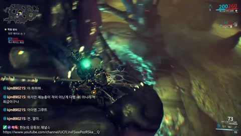 에임수준...