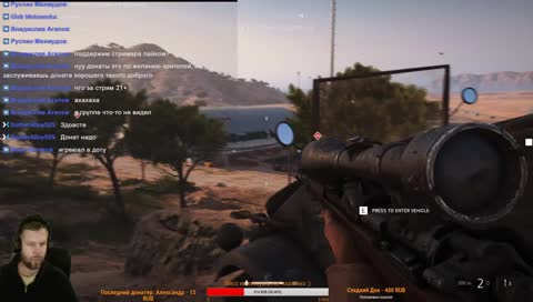 BATTLEFIELD 5. Дерем задницы немцам