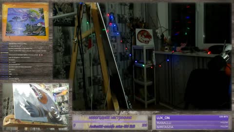 рисование. масло (дота2- урса)
