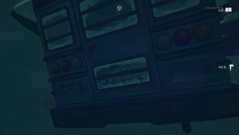 김산타] 더 롱 다크 스토리모드 1장 3챕터